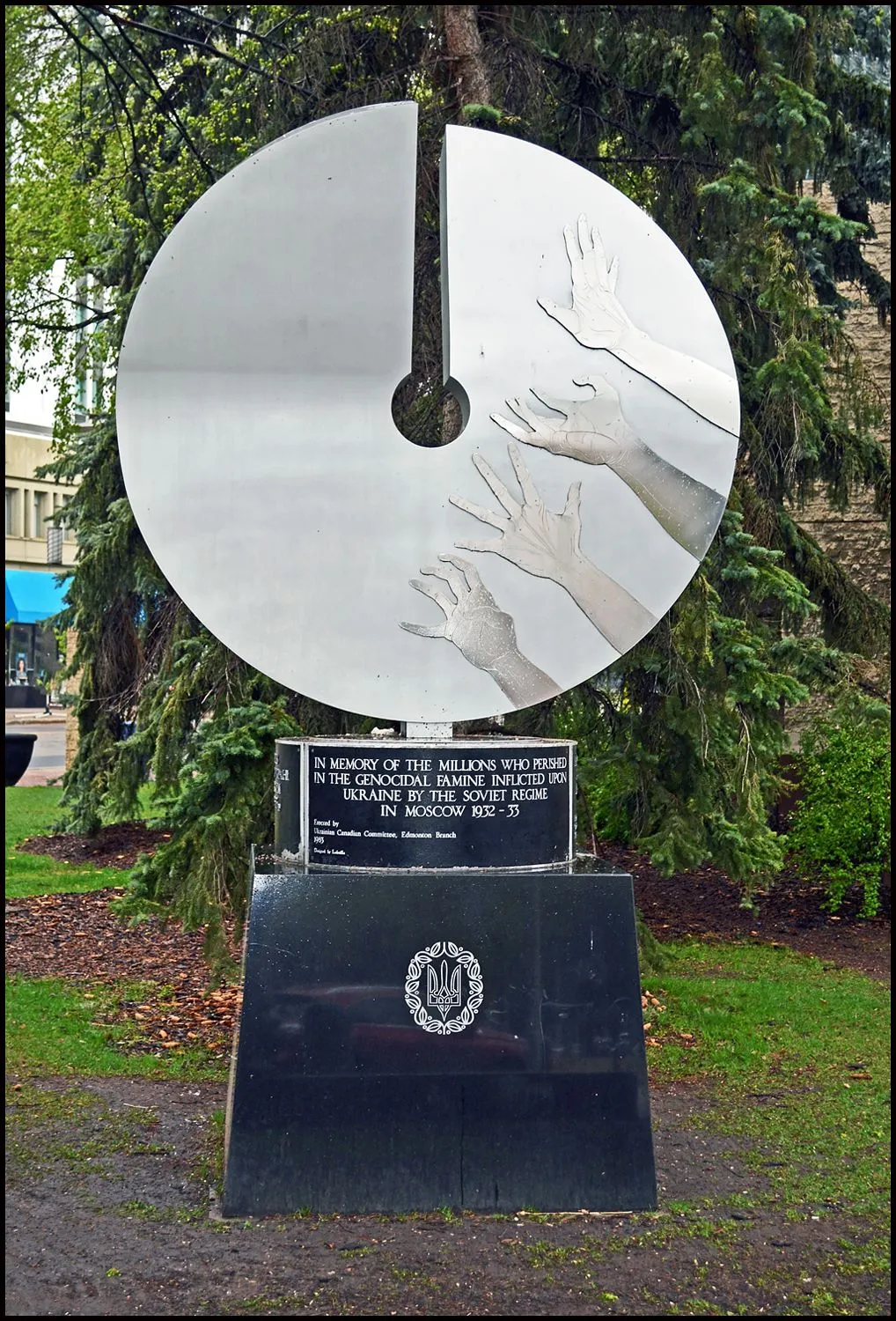 пам'ятник пам'ятник