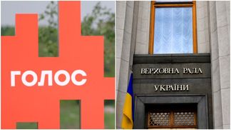 В "Голосе" заявили о хищении более миллиона из фонда партии