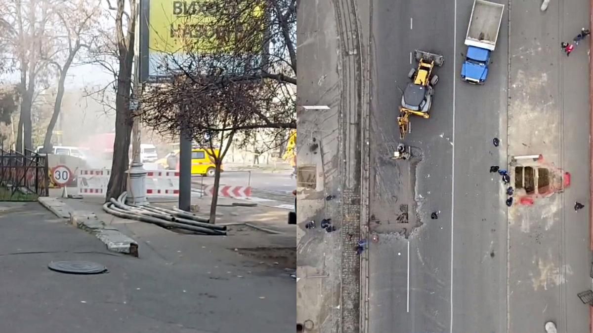 Довкола чутний запах газу: в Одесі прорвало газову трубу – фото та відео з місця - Одеса