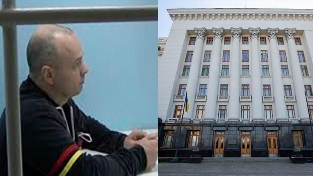 Хочется верить, что Украина будет бороться за своих, – Марченко написал Зеленскому Хочется верить, что Украина будет бороться за своих, – Марченко написал Зеленскому