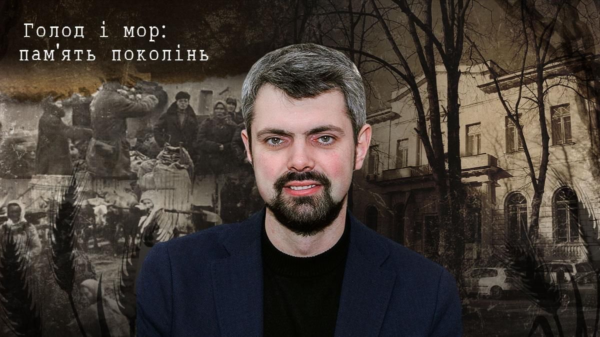 Рана на теле человечества, – откровенное интервью с Дробовичем о Голодоморе-геноциде украинцев Рана на теле человечества, – откровенное интервью с Дробовичем о Голодоморе-геноциде украинцев
