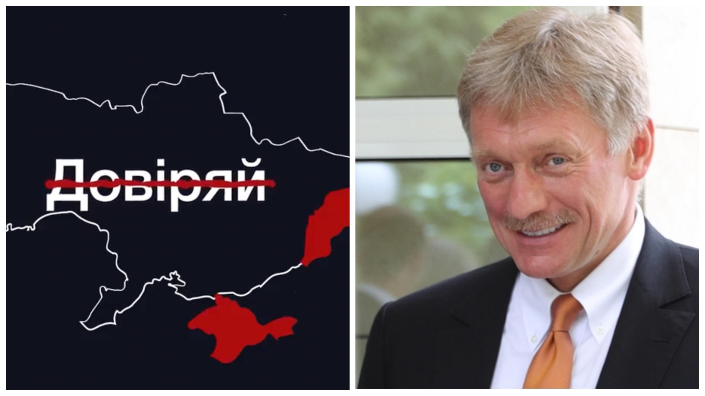 Ответили на "Россия никому не угрожает": посольство США показало кадры обстрелов на Донбассе Ответили на "Россия никому не угрожает": посольство США показало кадры обстрелов на Донбассе