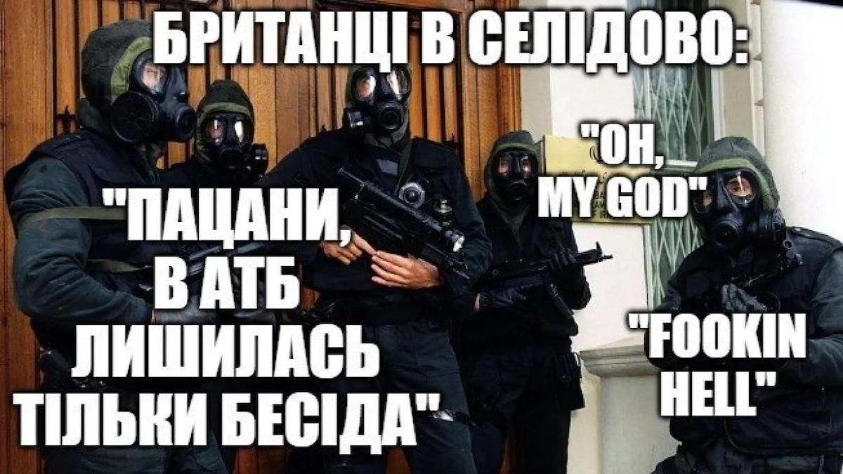 Реванш за Полтаву: як соцмережі реагують на ймовірний приїзд військових Швеції та Британії - Україна новини - 24 Канал Реванш за Полтаву: як соцмережі реагують на ймовірний приїзд військових Швеції та Британії - Україна новини - 24 Канал