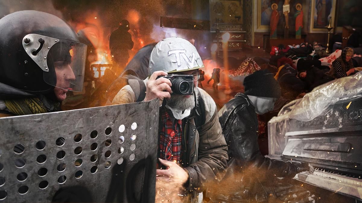 Народжені на Майдані: спогади людей, з яких почалась Революція Гідності Народжені на Майдані: спогади людей, з яких почалась Революція Гідності