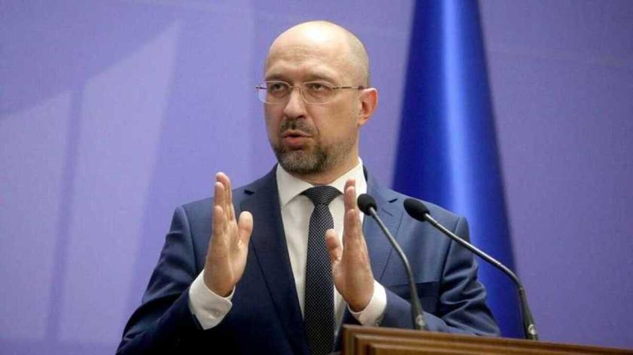 Ситуация на границе с Россией напряженная, но признаков наступления нет, – Шмигаль Ситуация на границе с Россией напряженная, но признаков наступления нет, – Шмигаль