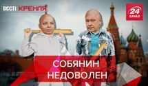 Вести Кремля. Сливки: Мэру Москвы нужны люди "иного качества"