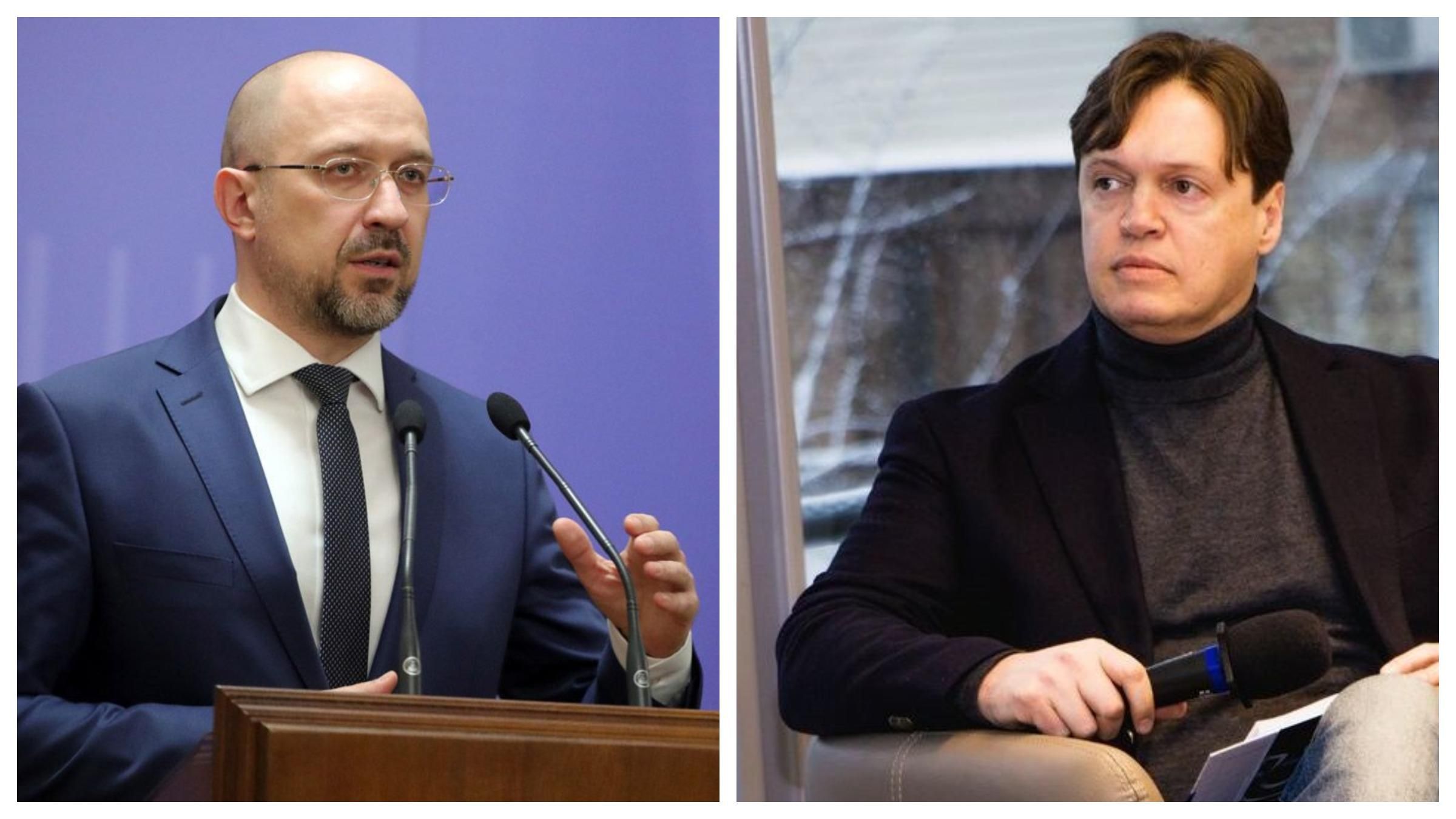 Никаких сенсаций, – Шмигаль объяснил отставку главы ФГИ Сенниченко - Украина новости - 24 Канал Никаких сенсаций, – Шмигаль объяснил отставку главы ФГИ Сенниченко - Украина новости - 24 Канал