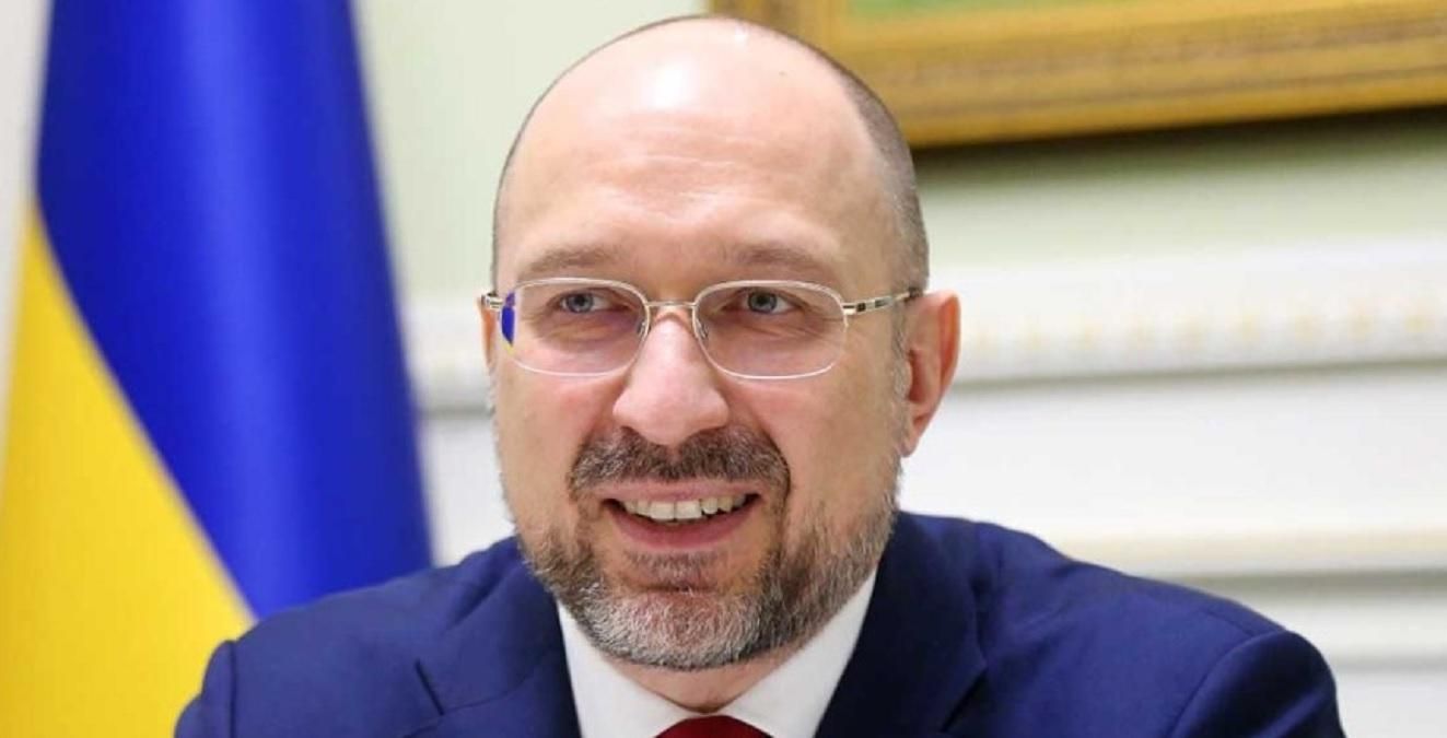 Шмигаль у телеграмі "забув", коли почалася Помаранчева революція: фотофакт - Україна новини - 24 Канал Шмигаль у телеграмі "забув", коли почалася Помаранчева революція: фотофакт - Україна новини - 24 Канал