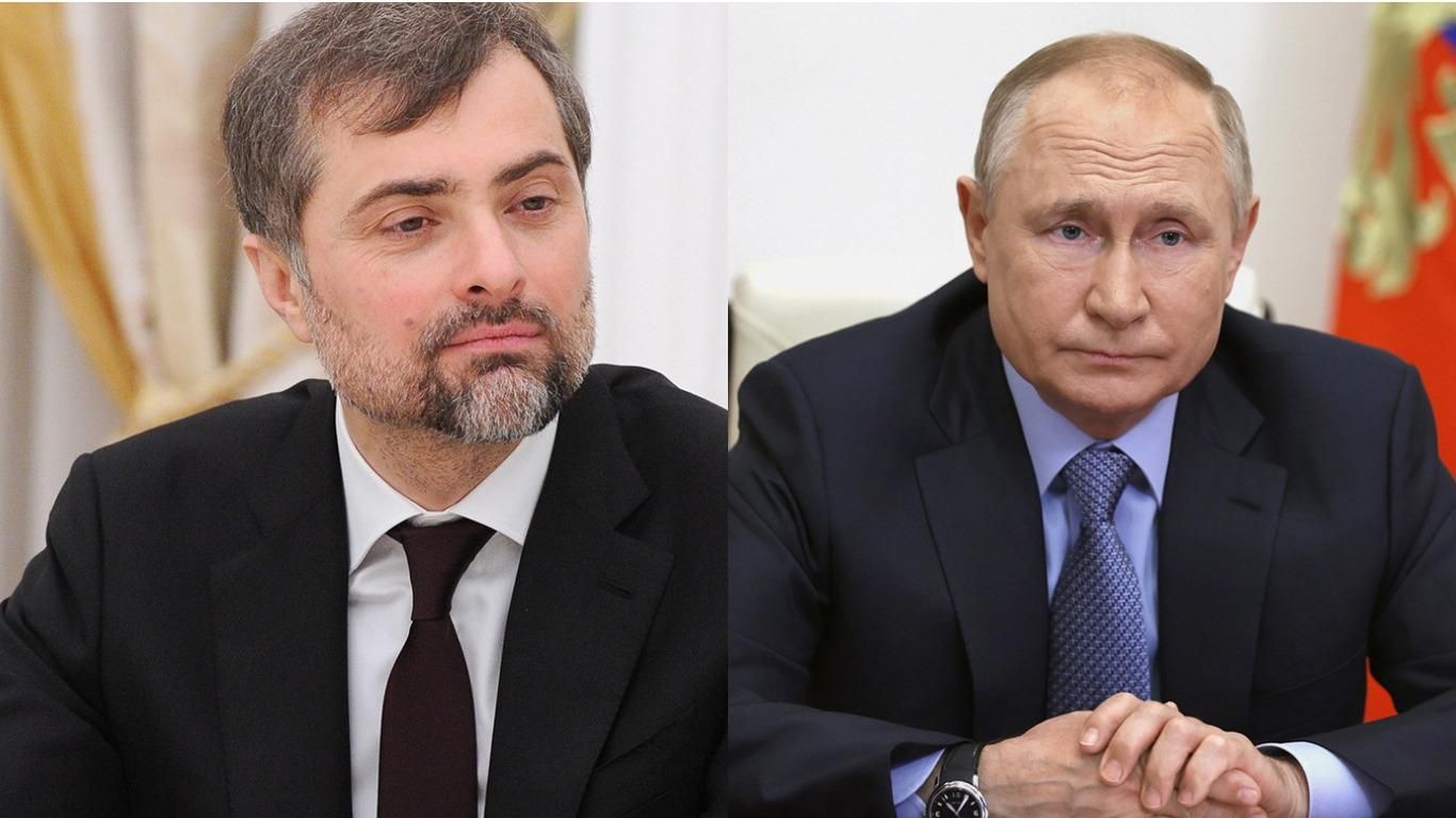 Расширение – это наше бытие, – у Путина заявили о присоединении новых земель Расширение – это наше бытие, – у Путина заявили о присоединении новых земель