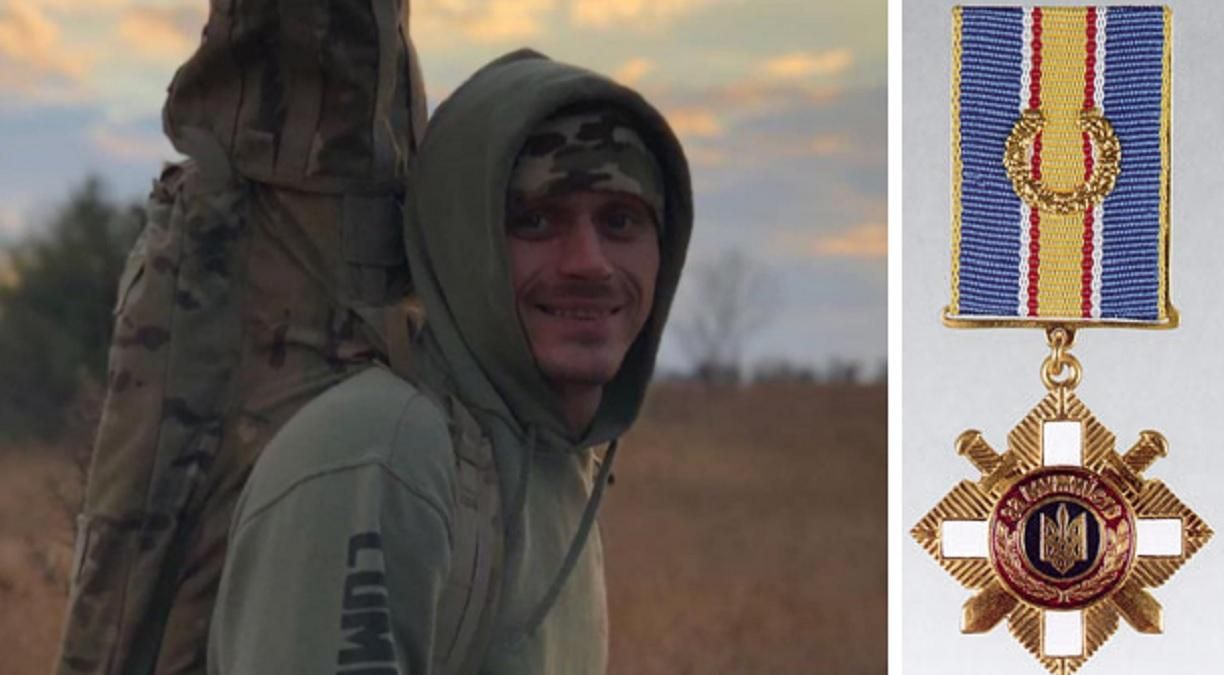 Загиблого на Донбасі Уберта Мрачковського посмертно нагородили орденом "За мужність" II ступеня - Украина новости - 24 Канал Загиблого на Донбасі Уберта Мрачковського посмертно нагородили орденом "За мужність" II ступеня - Украина новости - 24 Канал