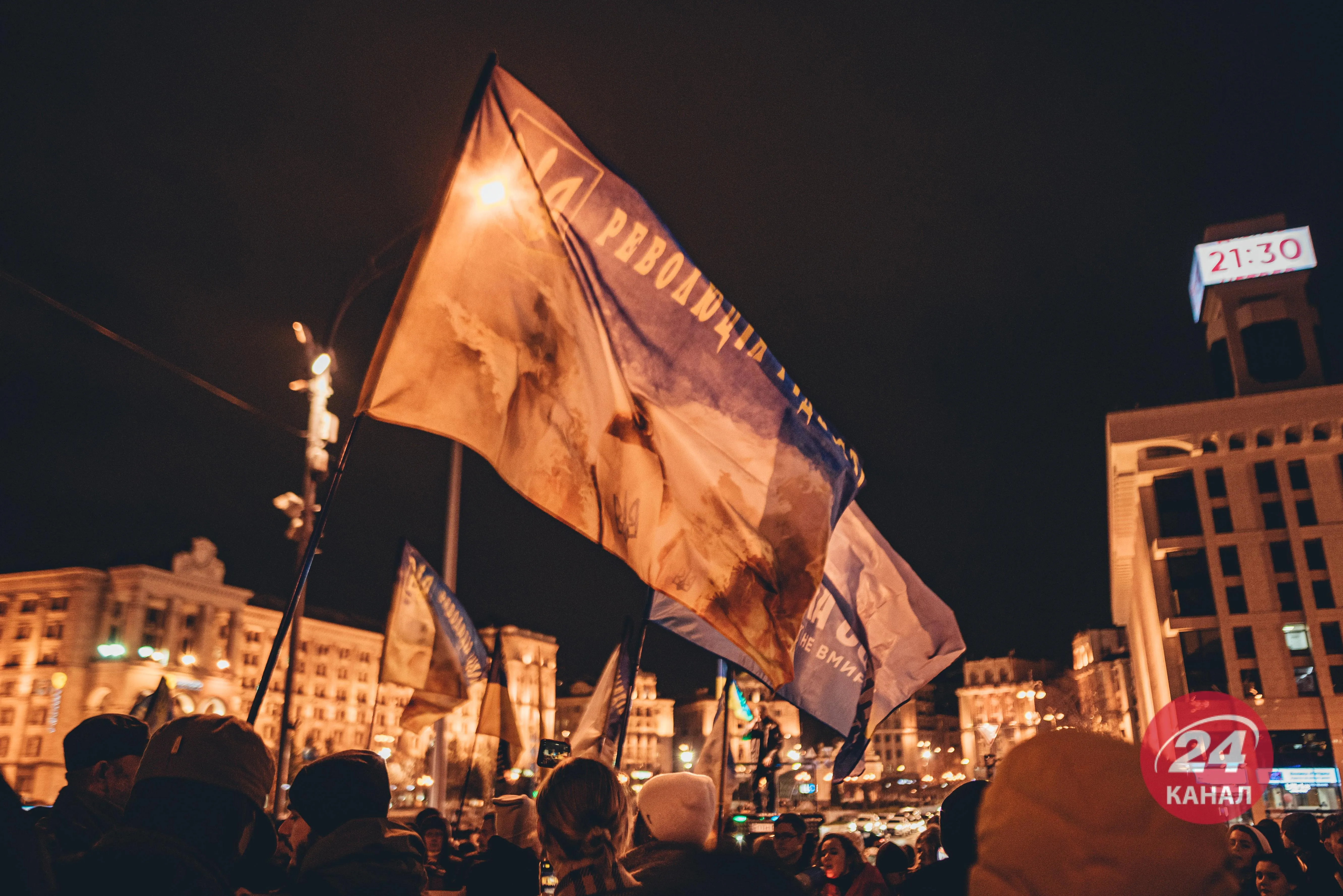 Мешканці столиці вийшли з плакатами Мешканці столиці вийшли з плакатами
