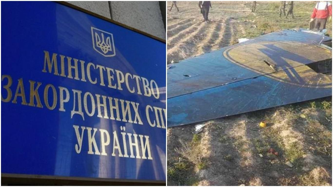 В МИД объяснили, почему посол Украины не участвует в суде по сбитию самолета МАУ В МИД объяснили, почему посол Украины не участвует в суде по сбитию самолета МАУ