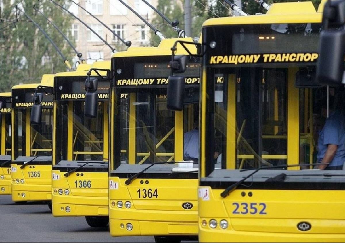У Києві одразу в кількох районах стався збій руху транспорту: повний список маршрутів - Новини Києва - Київ У Києві одразу в кількох районах стався збій руху транспорту: повний список маршрутів - Новини Києва - Київ
