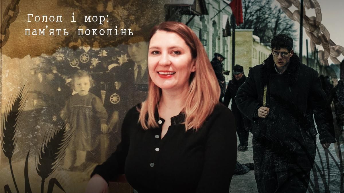 Щоб люди знали, заради чого боротись, коли прийде Кремль, – Андреа Халупа про Голодомор-геноцид - Найсвіжіші новини - 24 Канал Щоб люди знали, заради чого боротись, коли прийде Кремль, – Андреа Халупа про Голодомор-геноцид - Найсвіжіші новини - 24 Канал