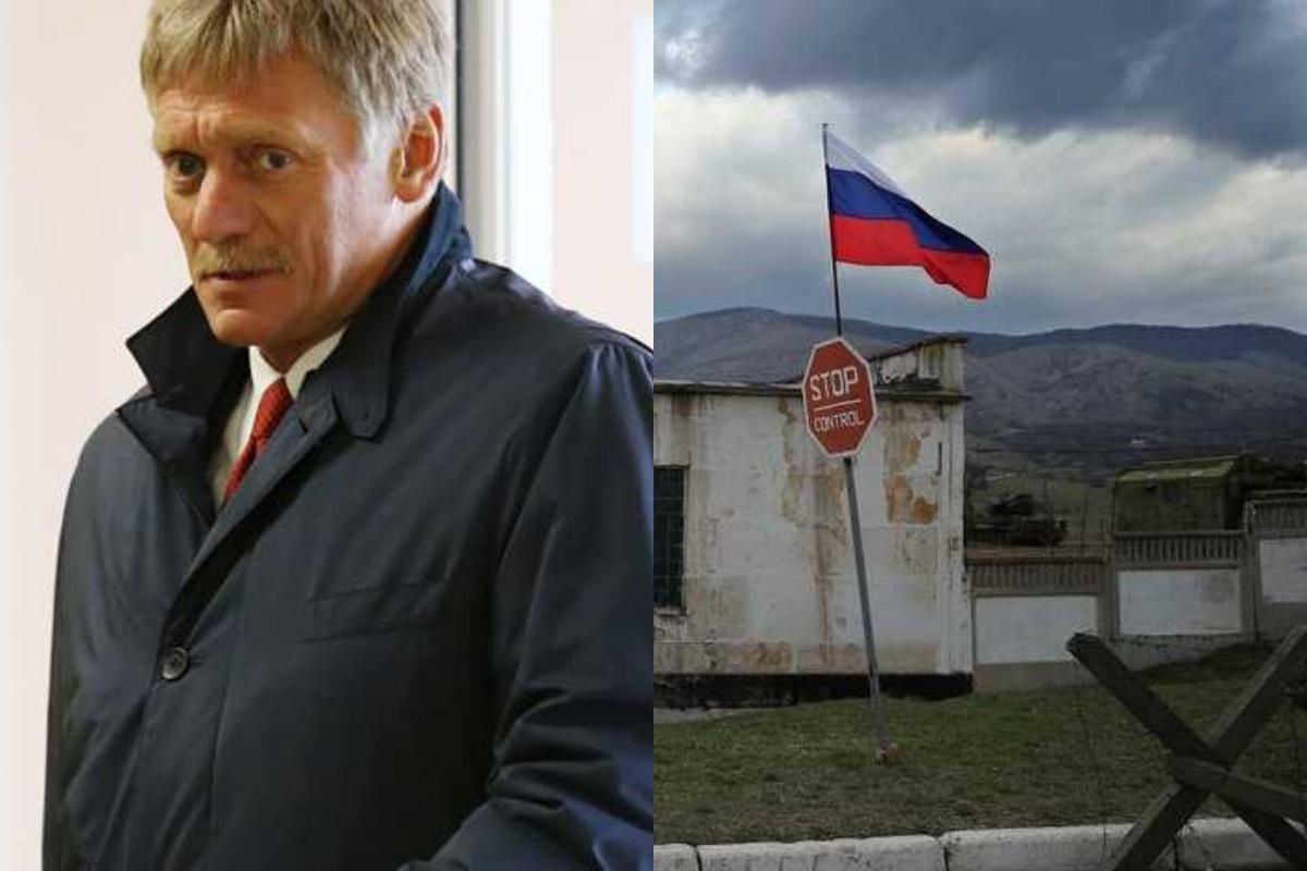 ЗМІ показали план можливого вторгнення Росії в України: у Кремлі вже відреагували - Новини Росії і України - 24 Канал ЗМІ показали план можливого вторгнення Росії в України: у Кремлі вже відреагували - Новини Росії і України - 24 Канал