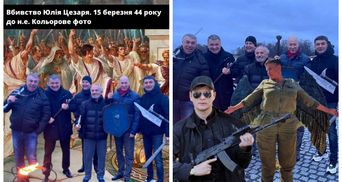 "Лицарі Ахметова": у соцмережах глузують з фото Авакова на чолі "нової політсили"