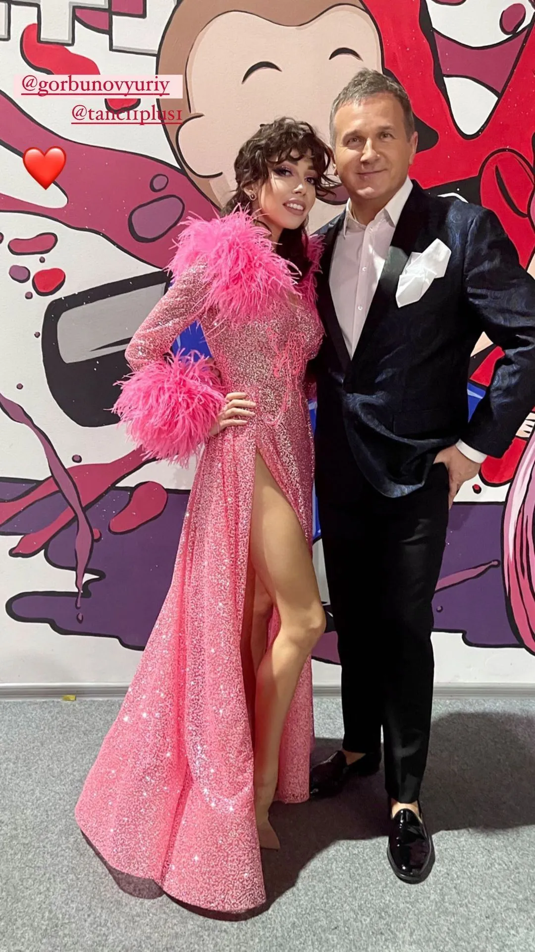 Катерина Кухар з Юрієм Горбуновим Катерина Кухар з Юрієм Горбуновим