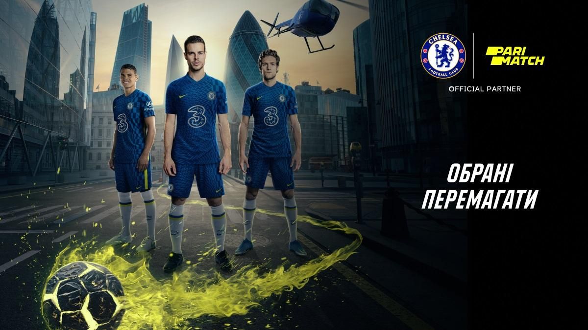 Parimatch Ukraine і ФК Челсі запустили нову кампанію за мотивами легенди про Короля Артура Parimatch Ukraine і ФК Челсі запустили нову кампанію за мотивами легенди про Короля Артура