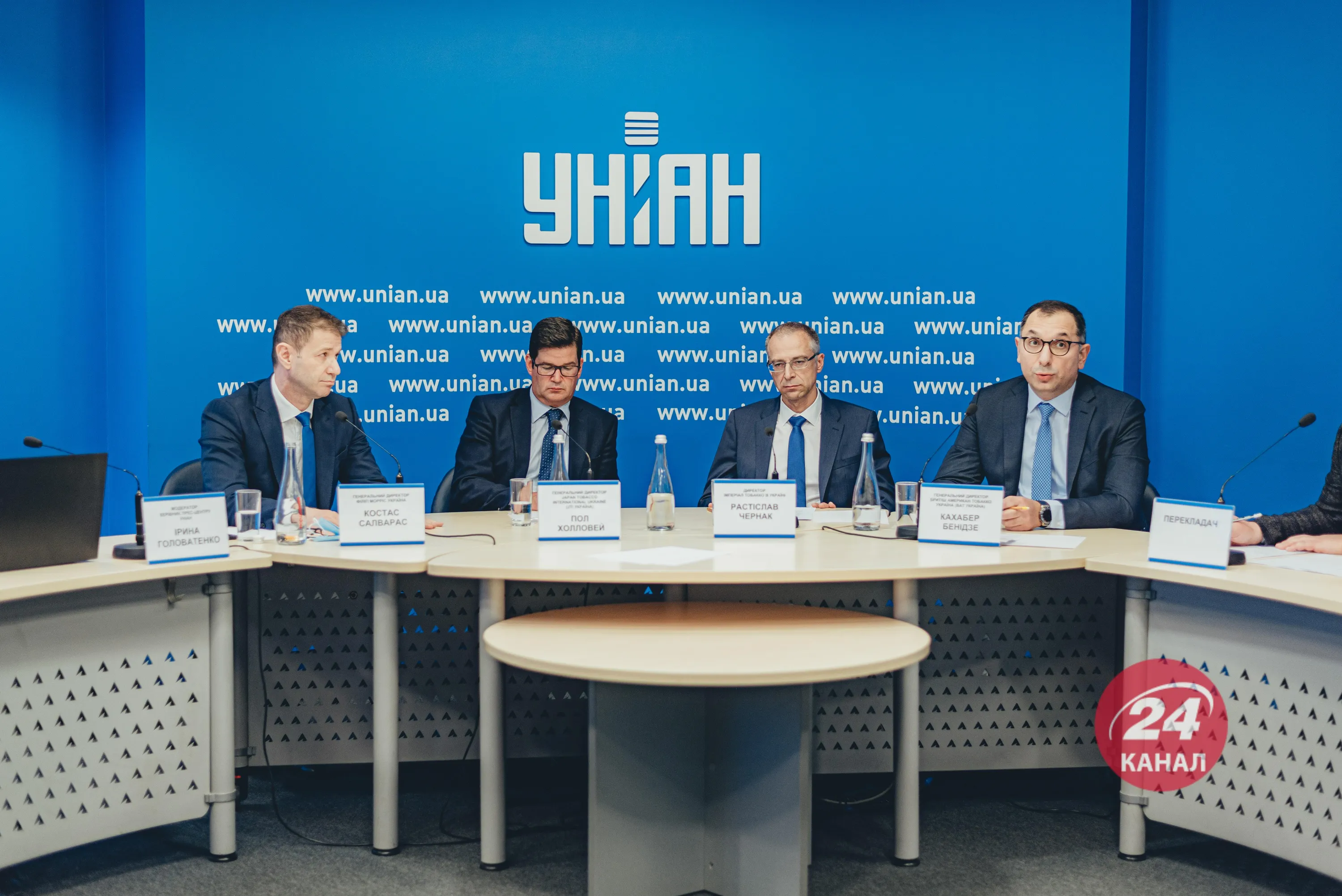 ТВЕНи, тютюнові вироби ТВЕНи, тютюнові вироби
