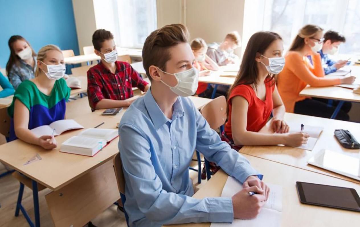 Де у світі не закривають початкові школи на карантин: цікаві факти - Україна новини - Освіта Де у світі не закривають початкові школи на карантин: цікаві факти - Україна новини - Освіта