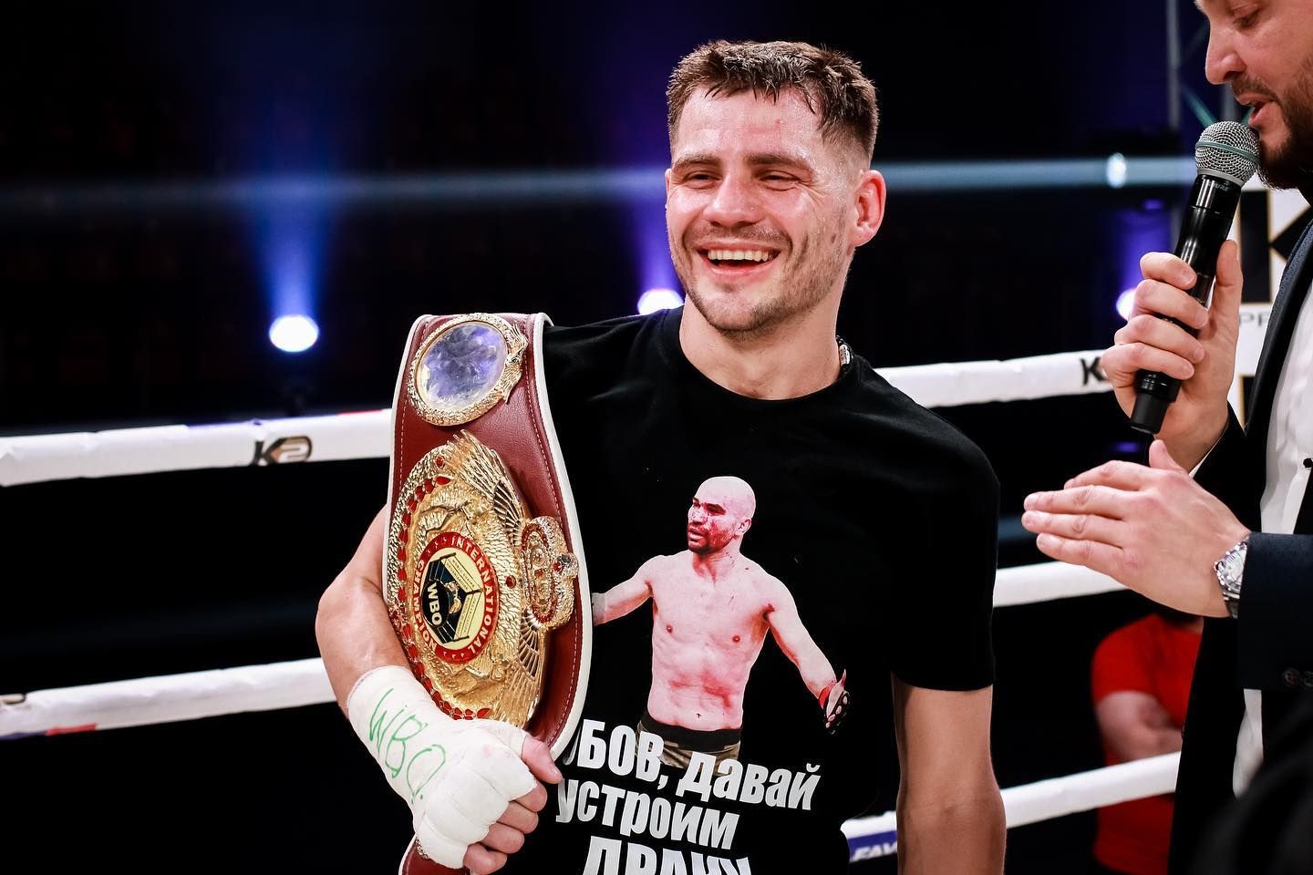 Беринчик – Чаниев: дата проведения боя, титул WBO