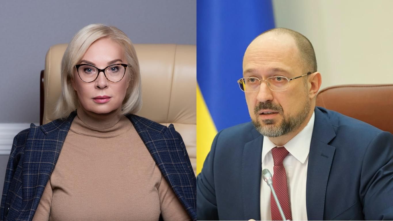 "Дистанційка" для невакцинованих: Денісова звернулася до Шмигаля - Україна новини - 24 Канал "Дистанційка" для невакцинованих: Денісова звернулася до Шмигаля - Україна новини - 24 Канал