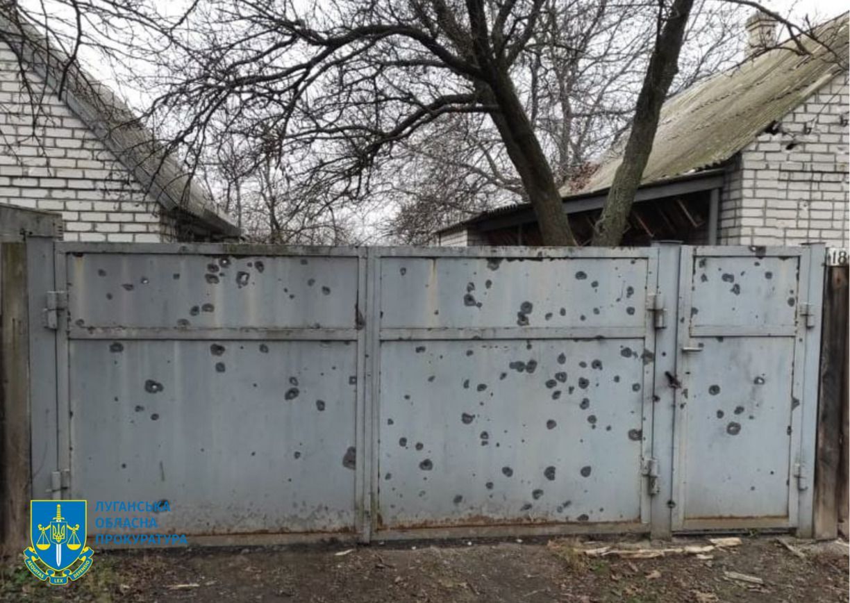 Обстріл прифронтової Новозванівки: прокуратура розпочала кримінальне провадження - Україна новини - 24 Канал Обстріл прифронтової Новозванівки: прокуратура розпочала кримінальне провадження - Україна новини - 24 Канал