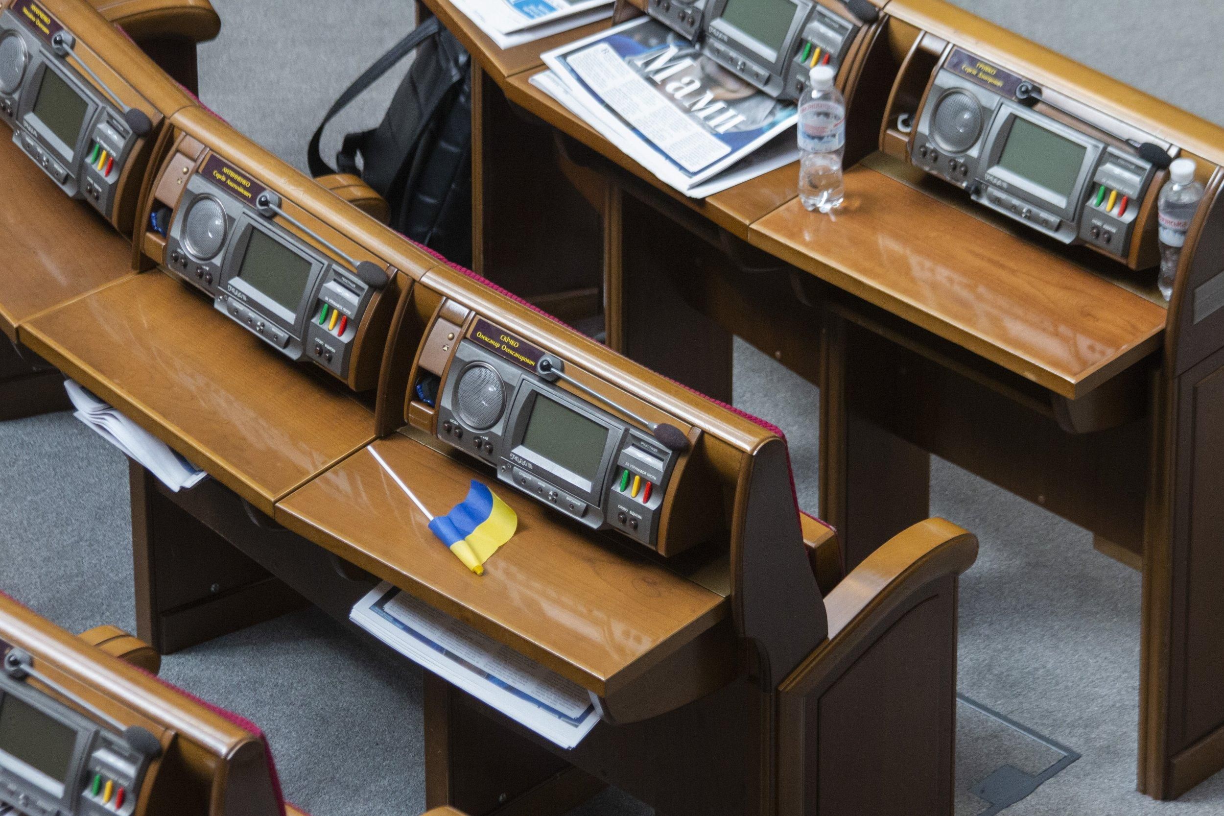 Рассмотрение закона о столице откладывается – в Раде не могут найти голосов, – Черненко