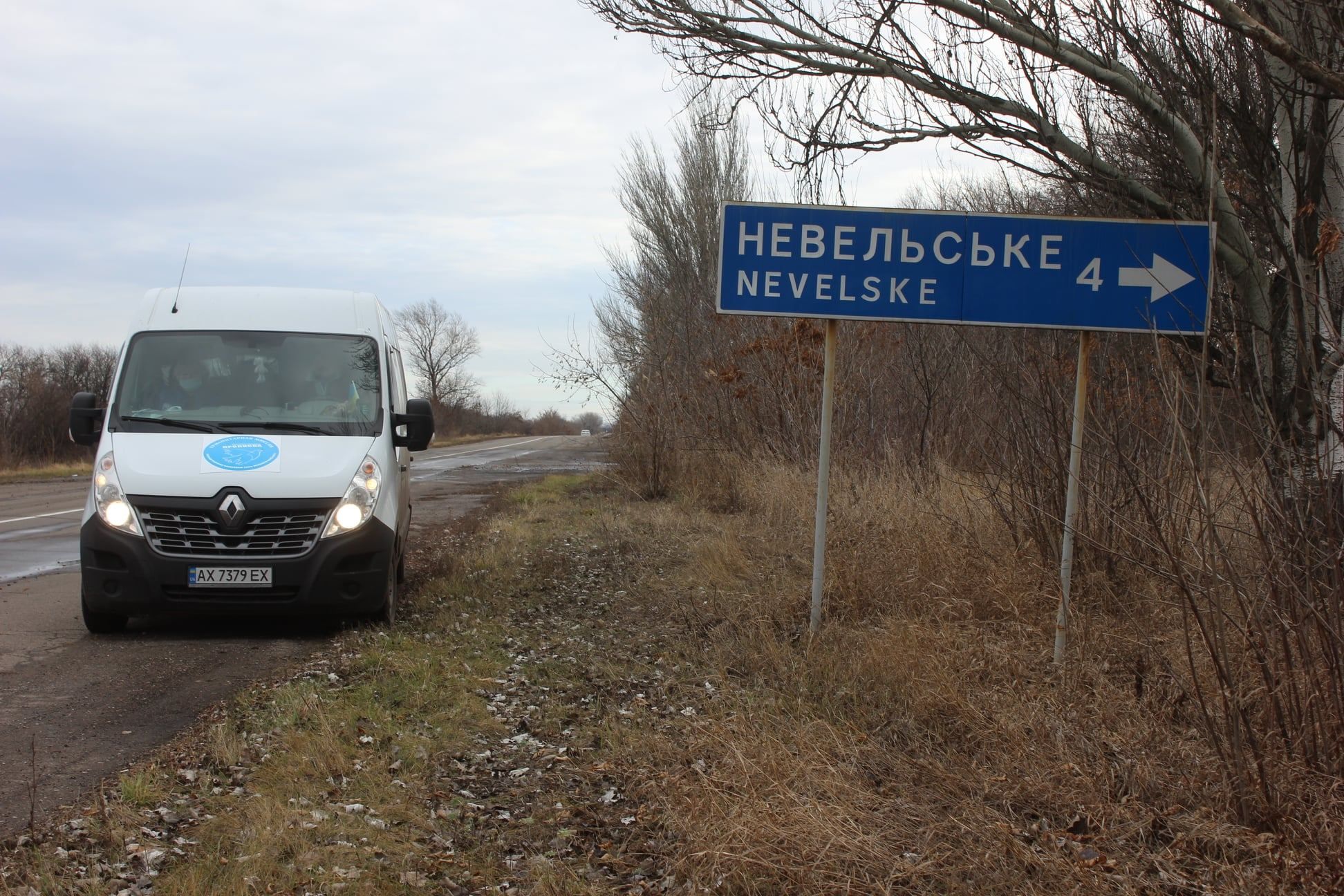 Прифронтове Невельське через обстріли покинули майже всі жителі - Новини Донецька сьогодні - 24 Канал