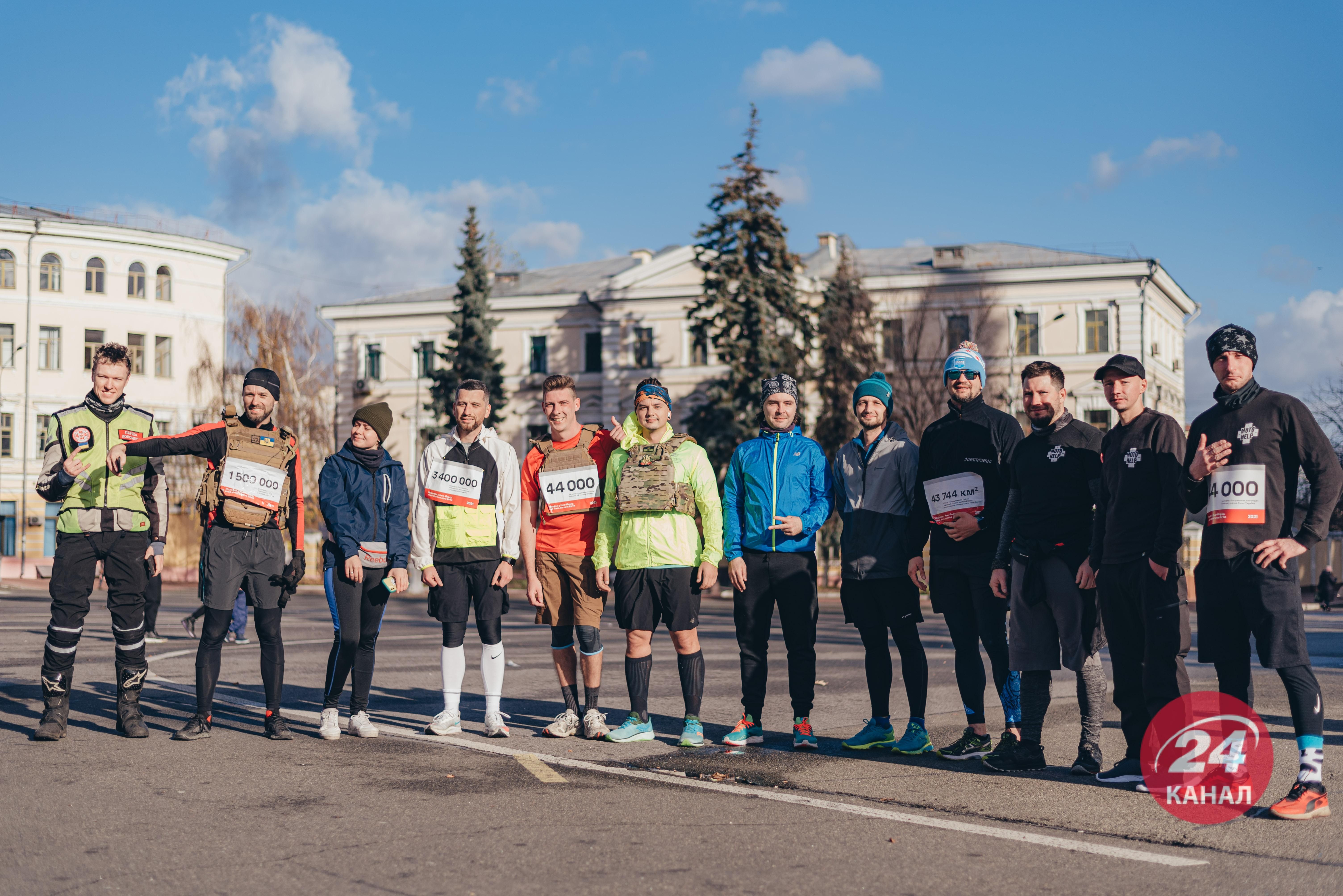 Дистанція війни: як "Марафон, який ніхто не хоче бігти" об'єднав українців - Новини Росії і України - 24 Канал