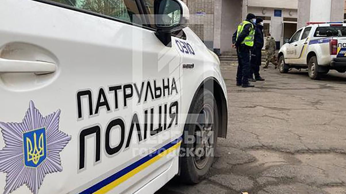 В СБУ сообщили о заминировании школы в Кривом Роге: фото с места В СБУ сообщили о заминировании школы в Кривом Роге: фото с места