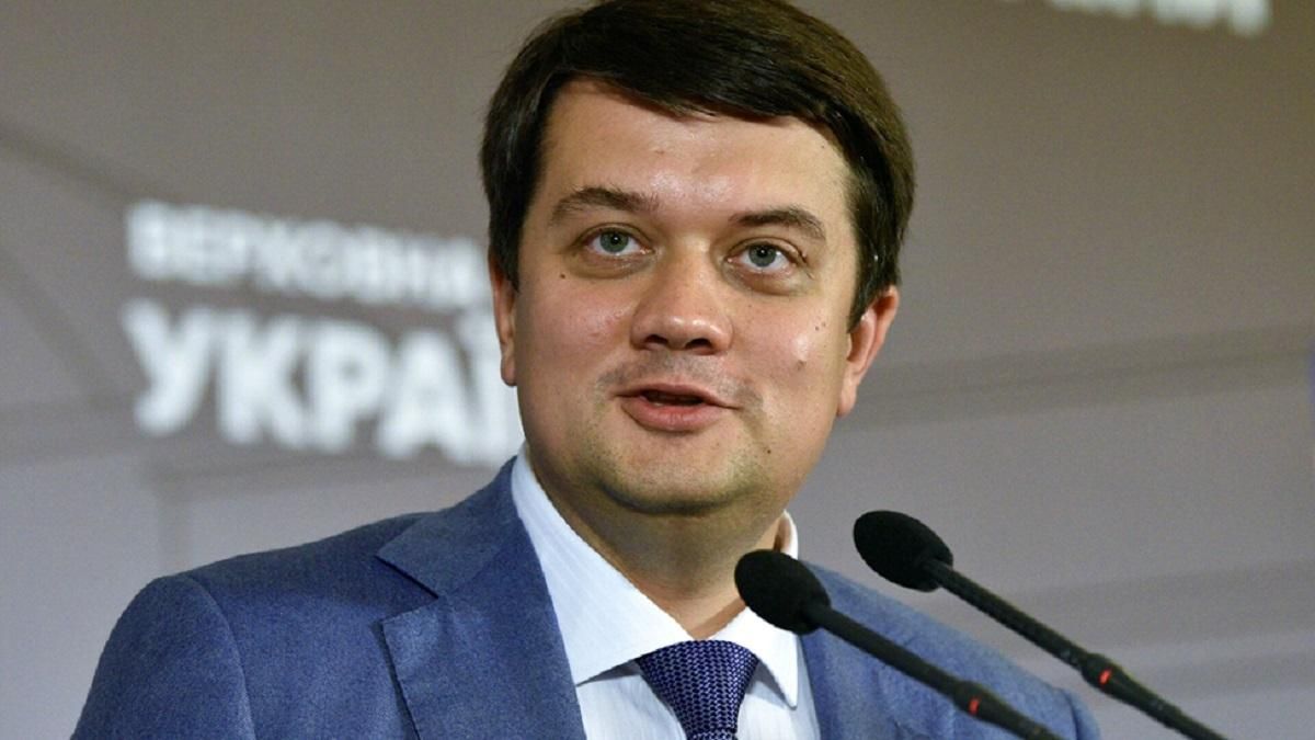 Ексспікер Разумков заробляє до 3 мільйонів доларів у рік на ломбардному бізнесі, – ЗМІ