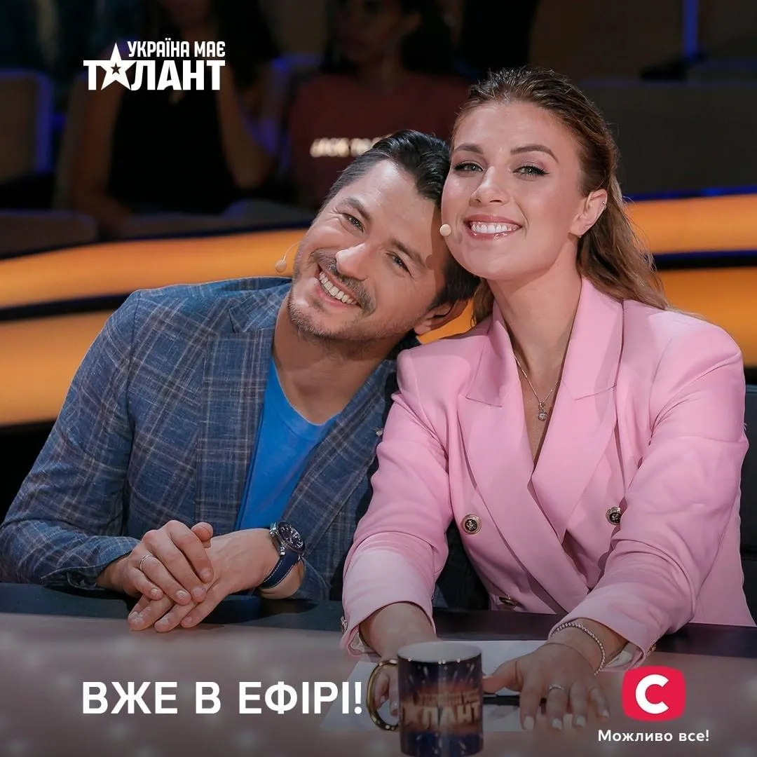 Сергій Притула і Ольга Харлан Сергій Притула і Ольга Харлан