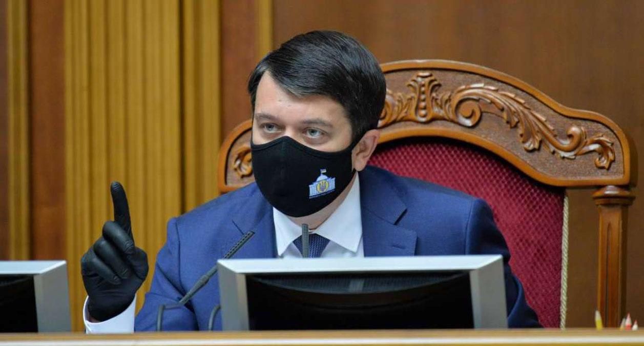 "Слуга" заявил, что Разумков – антивакцинатор "Слуга" заявил, что Разумков – антивакцинатор