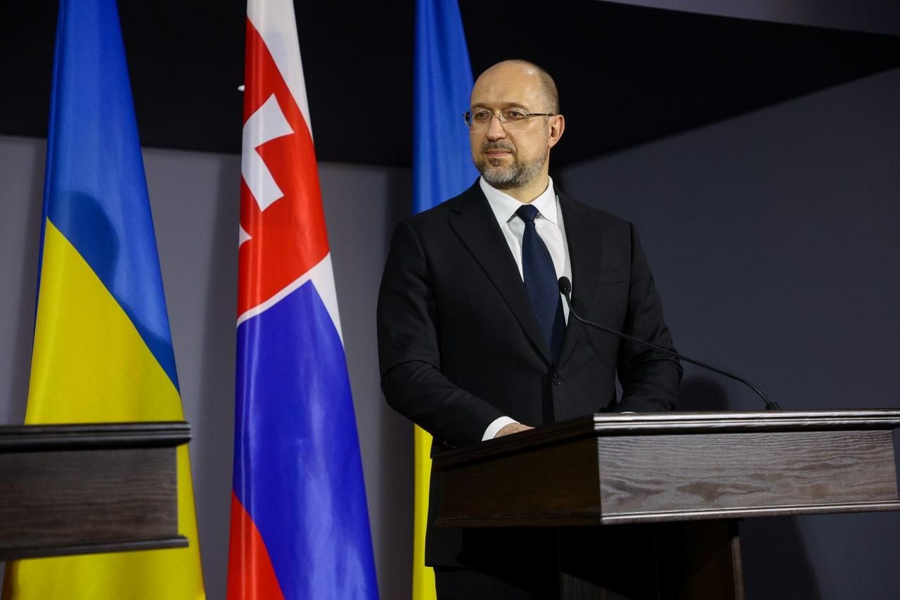 Шмыгаль рассказал, на что направят средства из нового транша МВФ Шмыгаль рассказал, на что направят средства из нового транша МВФ