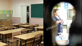 Избиение ученика на Волыни: омбудсмен возмутилась поведением учительницы