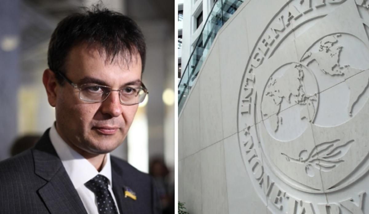 Предусматривает назначение главы САП и субсидии: Гетманцев рассказал о меморандуме с МВФ