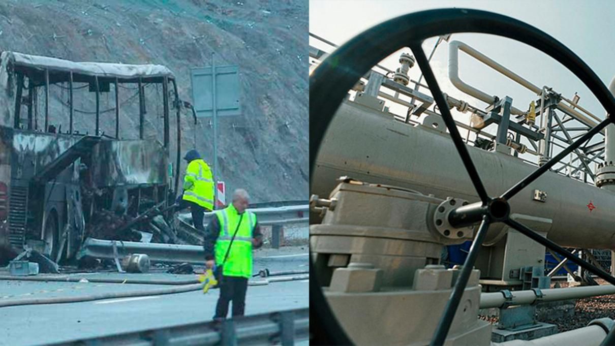 Новини 23 листопада 2021: про головне за день в Україні та світі Новини 23 листопада 2021: про головне за день в Україні та світі