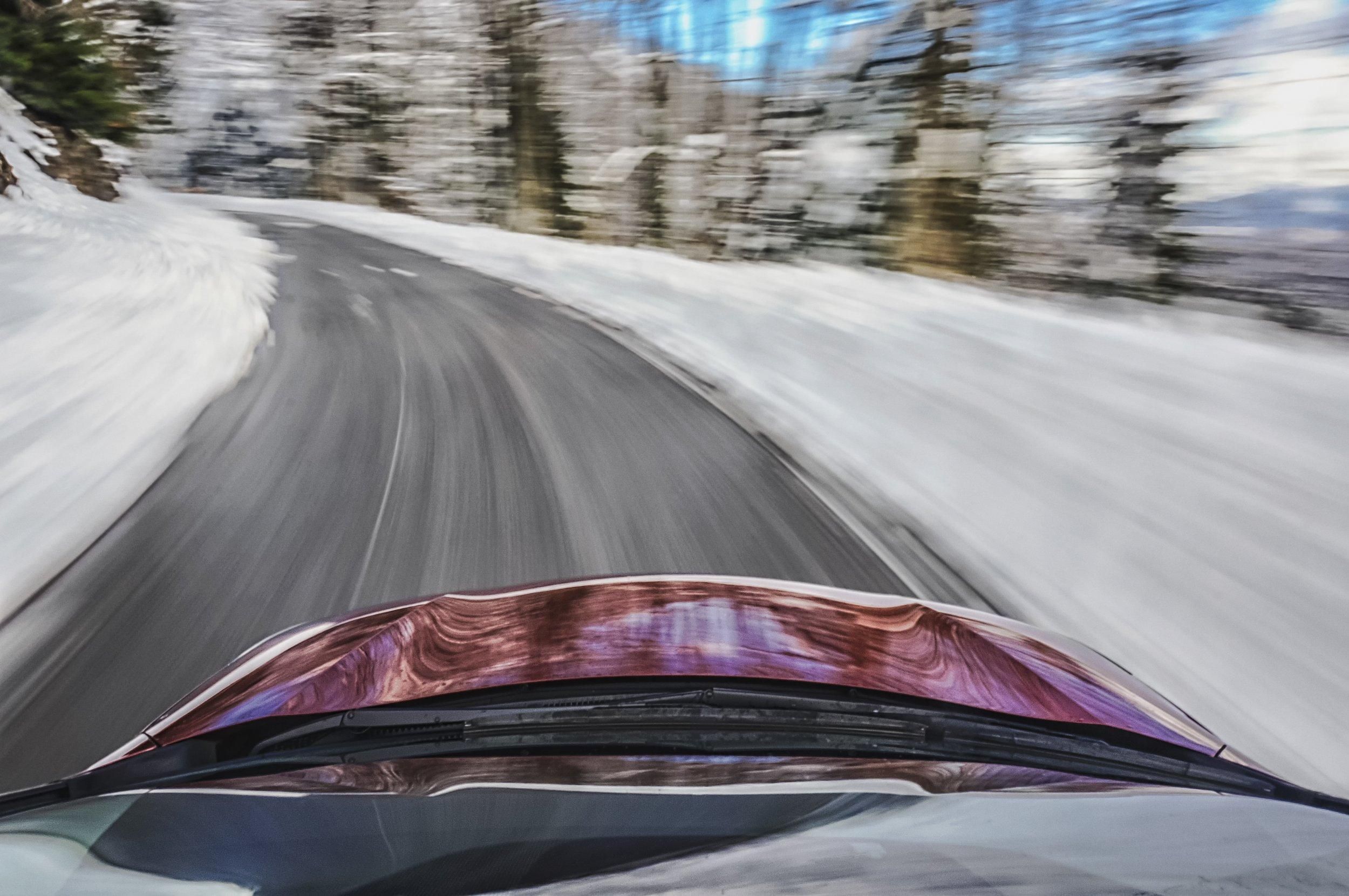 Снег с дождем и гололедица: патрульные предупредили водителей об опасности на дороге Снег с дождем и гололедица: патрульные предупредили водителей об опасности на дороге