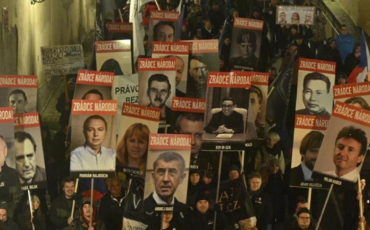 В Праге сотни людей устроили протест из-за ограничений для невакцинированных