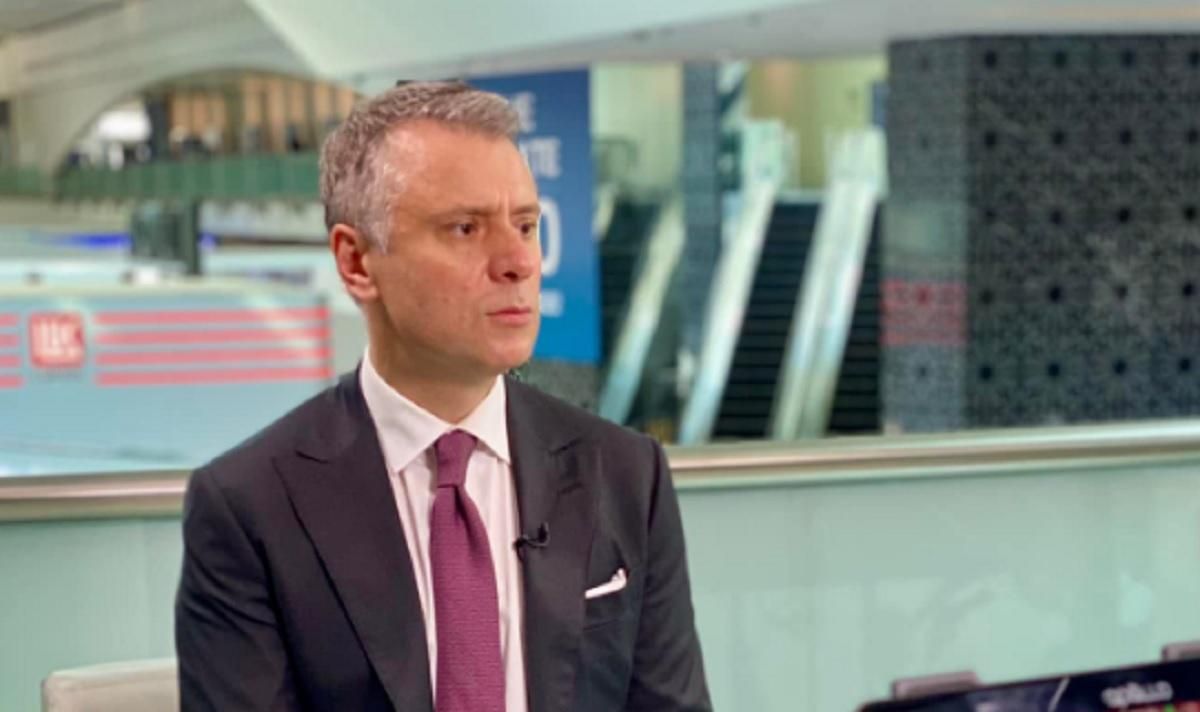 Витренко рассказал, при каких условиях США могут снять санкции с "Северного потока-2" Витренко рассказал, при каких условиях США могут снять санкции с "Северного потока-2"