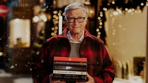 Провести праздники с пользой: Билл Гейтс советует 5 книг, которые стоит прочитать до Нового года