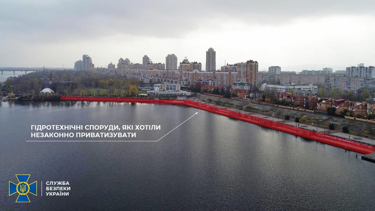 В СБУ заявили о разоблачении схемы по захвату причалов в Киеве с участием полиции В СБУ заявили о разоблачении схемы по захвату причалов в Киеве с участием полиции