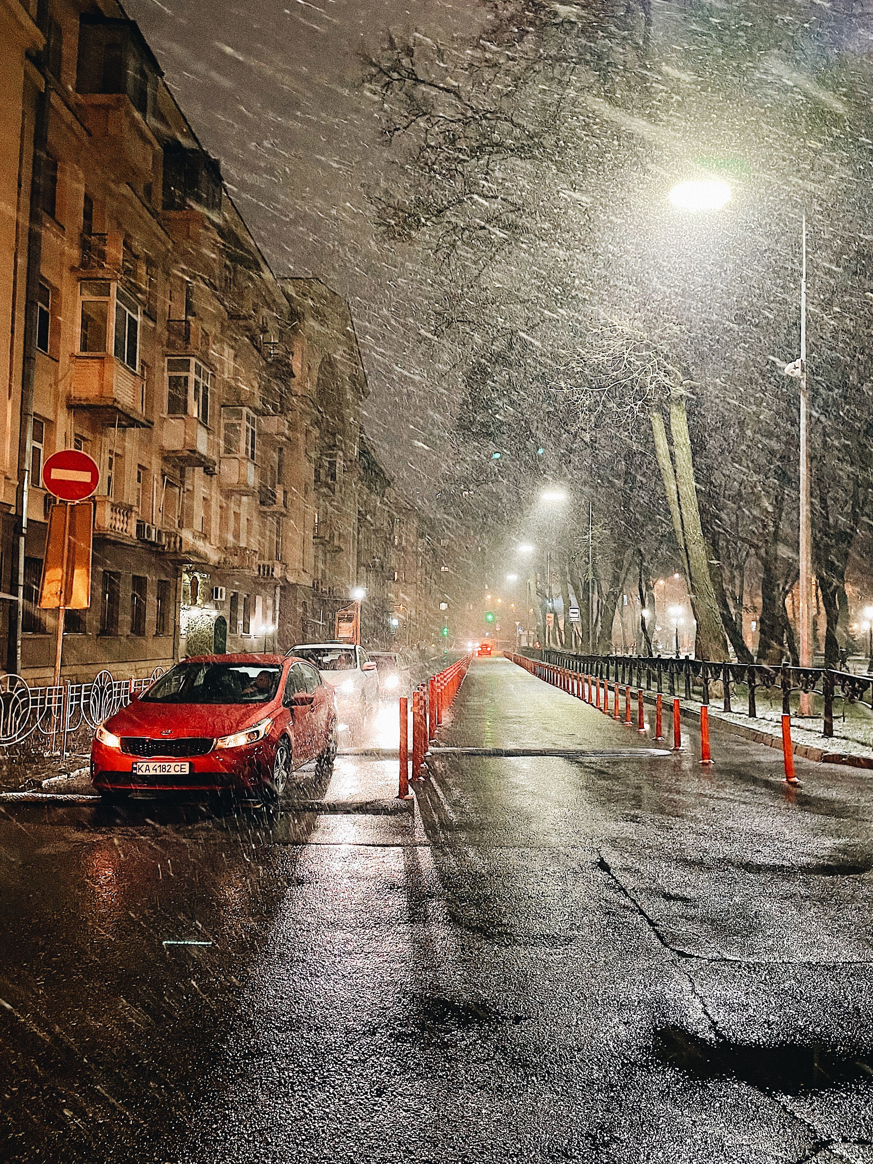 У Києві оголосили перший рівень небезпечності через ожеледь: як себе убезпечити - Новини Київ - Київ У Києві оголосили перший рівень небезпечності через ожеледь: як себе убезпечити - Новини Київ - Київ