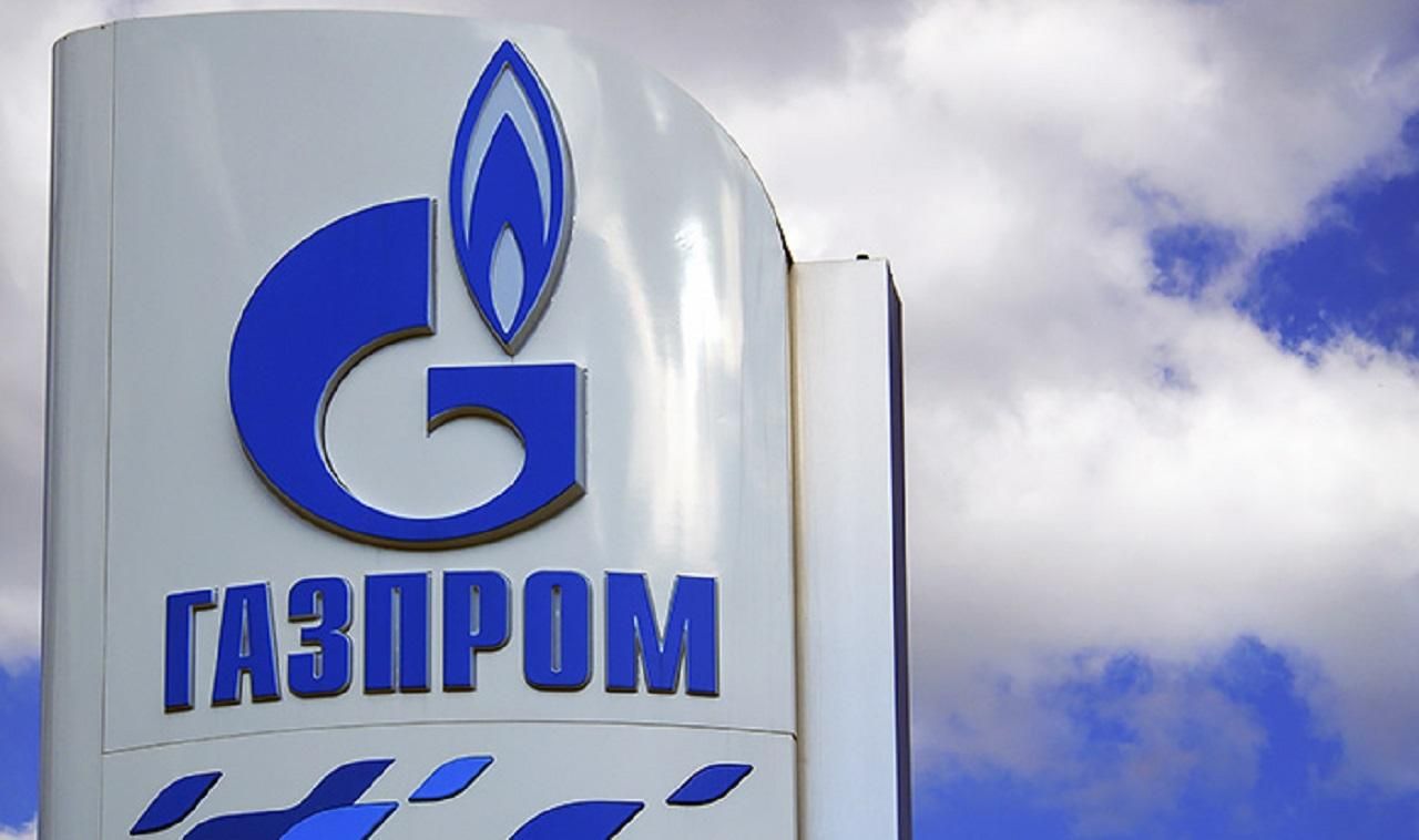 "Газпром" вчергове погрожує припинити поставки палива до Молдови через несплату боргу - Новини росії - 24 Канал
