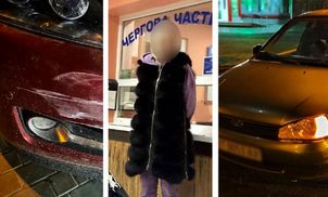 У Херсоні нетвереза водійка втекла з місця ДТП та побила поліцейського