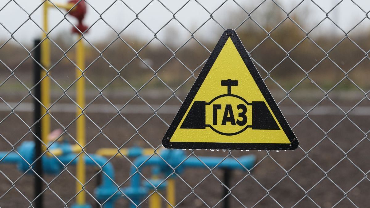 "Пільгового" газу для опалювального сезону може не вистачити, – Асоціація міст - Економічні новини України - Економіка "Пільгового" газу для опалювального сезону може не вистачити, – Асоціація міст - Економічні новини України - Економіка