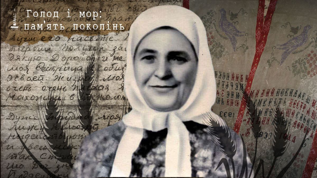 Убита смертью жениха: девушка во времена Голодомора вышила "свадебный" рушник опухшими руками Убита смертью жениха: девушка во времена Голодомора вышила "свадебный" рушник опухшими руками