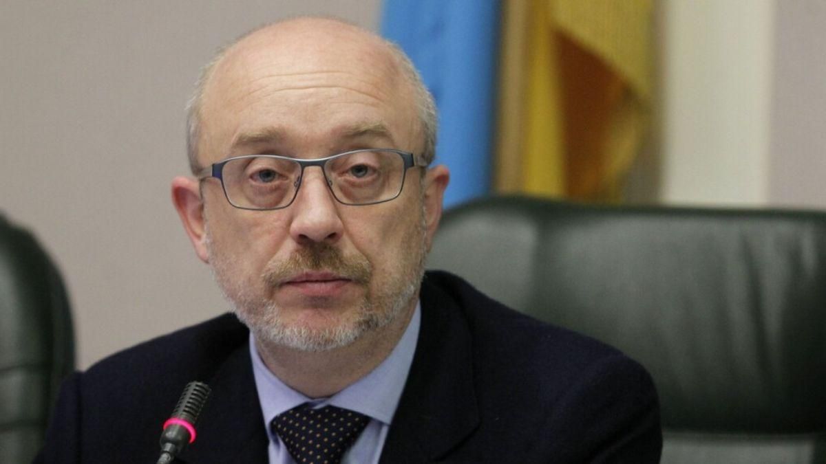 Режим ризику зрозумілий, – Резніков про скупчення російських військ - Новини росії - 24 Канал Режим ризику зрозумілий, – Резніков про скупчення російських військ - Новини росії - 24 Канал