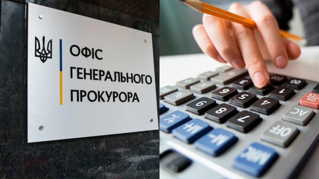 Обманули на 26 мільйонів: підприємство, яке торгувало нафтопродуктами, не сплачувало податки - Кримінальні новини України - 24 Канал